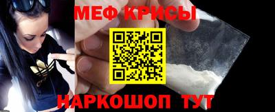 стаф Заводоуковск