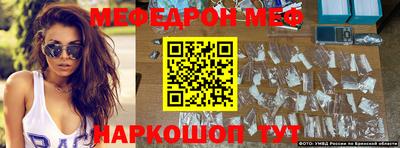 дживик Жуковский