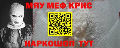 стаф Заводоуковск