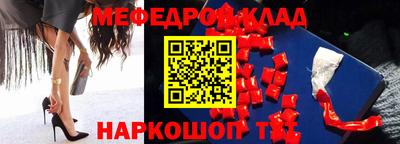 дживик Жуковский