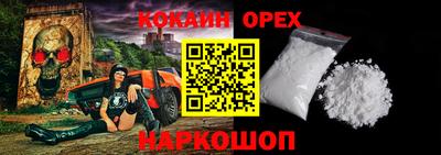 МДМА Заволжье