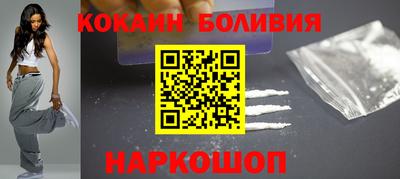 МДМА Заволжье