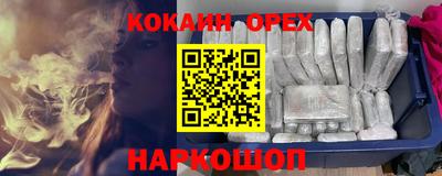 дистиллят марихуана Тверь