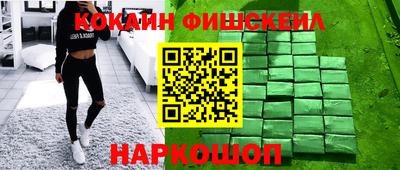 дживик Жуковский