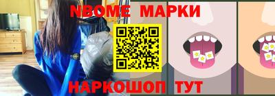 дживик Жуковский