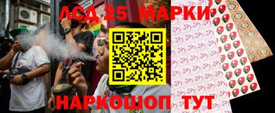 стаф Заводоуковск