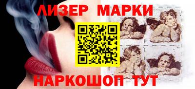 стаф Заводоуковск