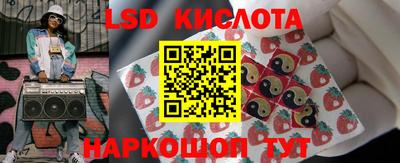 МДМА Заволжье