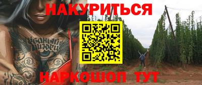 МДМА Заволжье