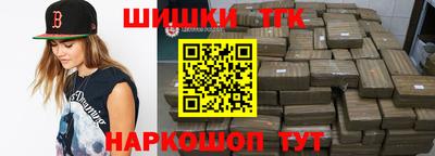 стаф Заводоуковск