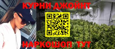 МДМА Заволжье