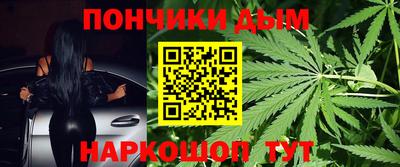 МДМА Заволжье