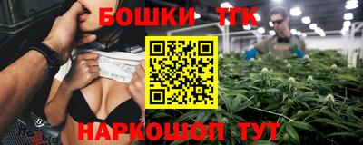 стаф Заводоуковск