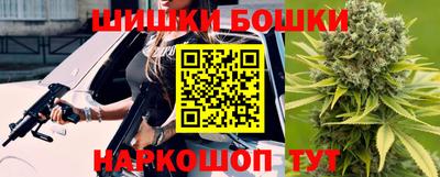 МДМА Заволжье
