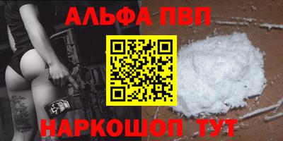 МДМА Заволжье