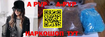 дживик Жуковский