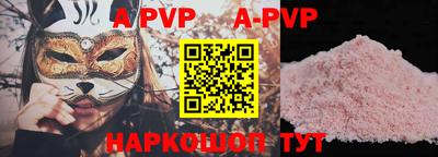 дживик Жуковский