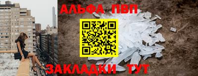 МДМА Заволжье
