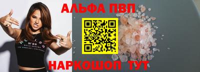 дживик Жуковский