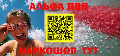 дживик Жуковский
