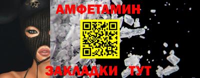МДМА Заволжье