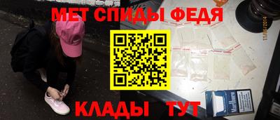 дживик Жуковский