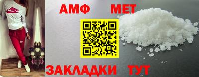дживик Жуковский