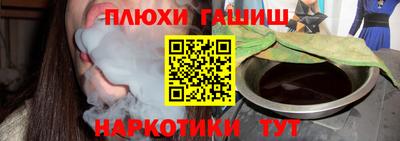 дживик Жуковский