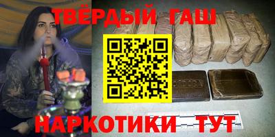 МДМА Заволжье