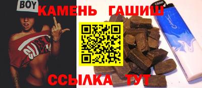 стаф Заводоуковск