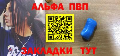 МДМА Заволжье
